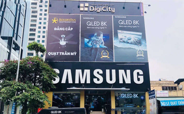 Điện máy DigiCity  